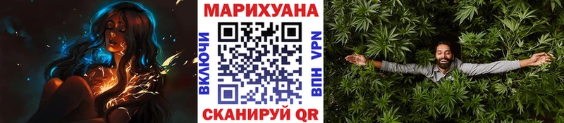 Что такое Новоалександровск Канабис  APVP  Галлюциногенные грибы  Мефедрон 