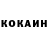 Кодеиновый сироп Lean Purple Drank BSNismo
