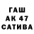 Alpha-PVP СК lil 667