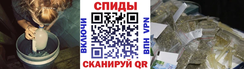 БУТИРАТ BDO 33%  Новоалександровск 