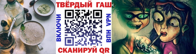 Cannafood конопля  Новоалександровск 