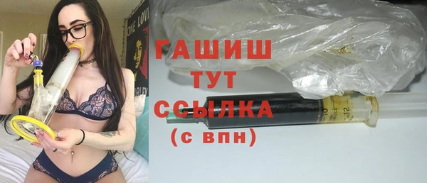 дмт Навашино