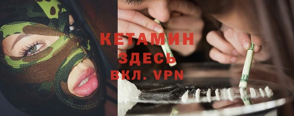 амф Арсеньев