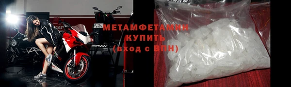 амф Арсеньев