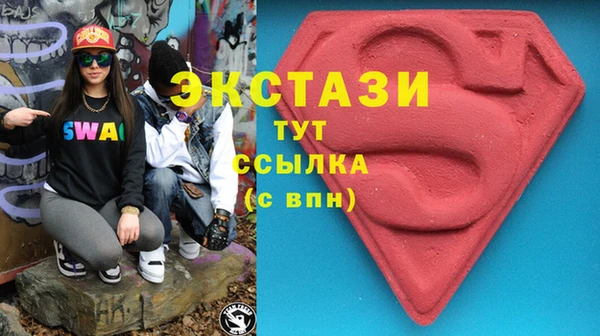 амф Арсеньев