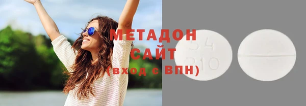 амф Арсеньев