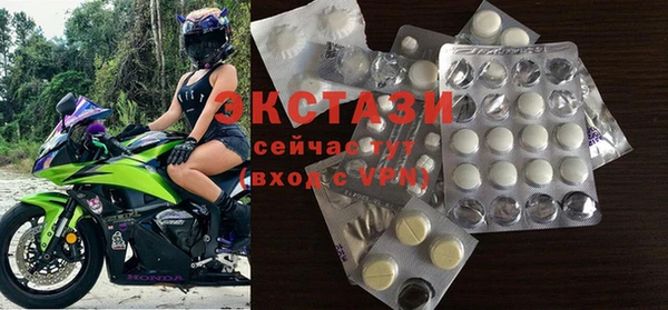 дмт Навашино
