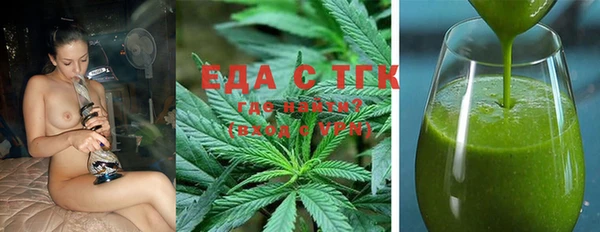 метадон Надым