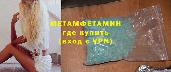 амф Арсеньев
