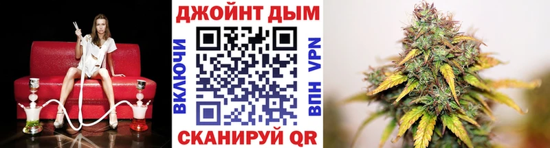 Марихуана гибрид  Новоалександровск 